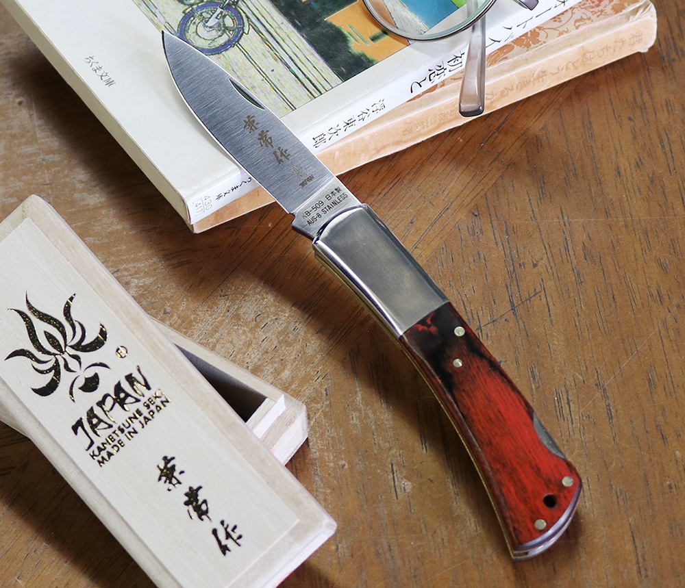 Kanetsune KB-509 Kaico-Tou
