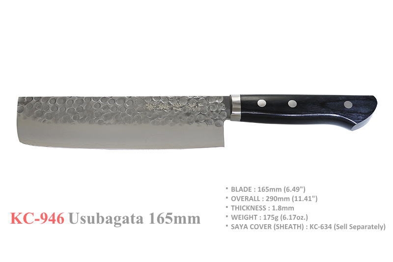 Kanetsune KC-946 Usubagata 165 mm - Holzgriff