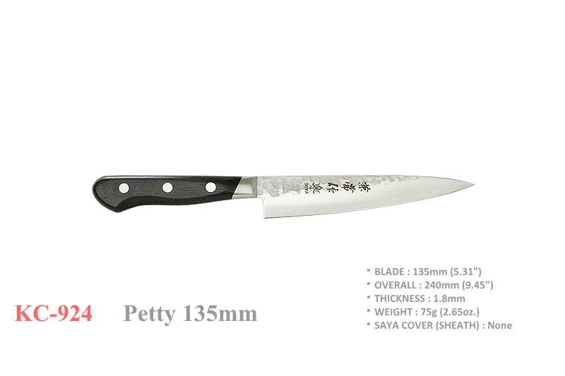 Kanetsune KC-924 Petty 135mm Holzgriff